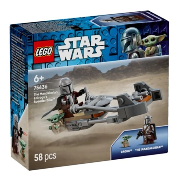 LEGO STAR WARS: Moto Speeder del Mandaloriano y Grogu
